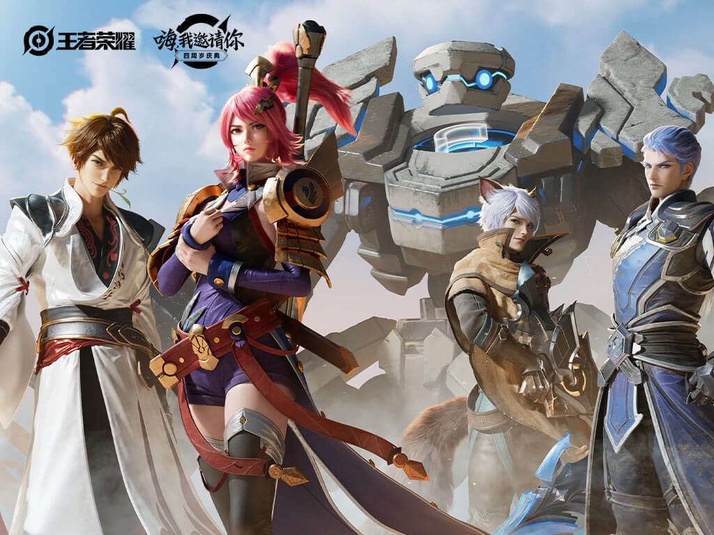 體育博彩：消息稱騰訊將曏抖音開放直播版權，《王者榮耀》最快 1 月 20 日開播