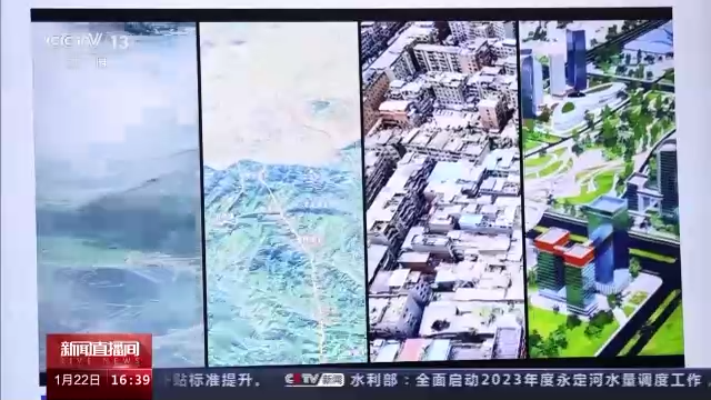 科技强国在路上丨数字地球平台:在自主可控基础上不断创新