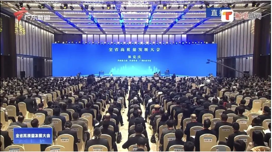 越秀地产：南沙，起步即冲刺！这些方面正与你息息相关……