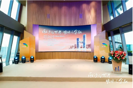 越秀地产：南沙，起步即冲刺！这些方面正与你息息相关……