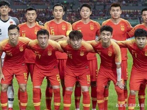 {YY GAME娛樂}(中国足球国家队队长是谁)