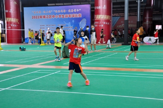 {投注}(2022年世界羽毛球比赛赛程表格) {投注}(2022年世界羽毛球比赛赛程表格)