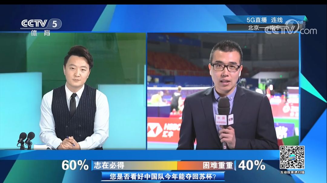 {捕魚機}(足球直播在线直播观看免费直播吧) {捕魚機}(足球直播在线直播观看免费直播吧)