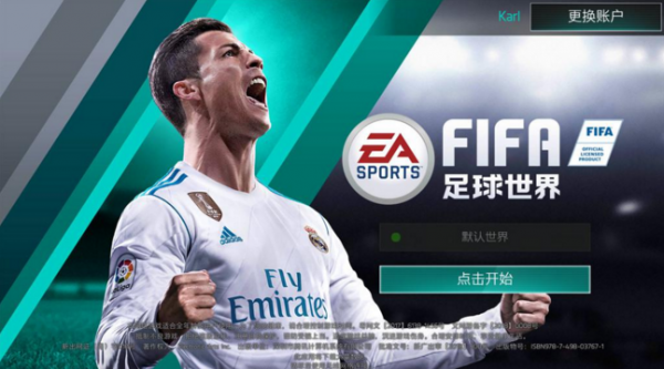 {娛樂城}(nba新闻腾讯体育新闻) {娛樂城}(nba新闻腾讯体育新闻)