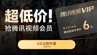 {娛樂城}(nba新闻腾讯体育新闻) {娛樂城}(nba新闻腾讯体育新闻)