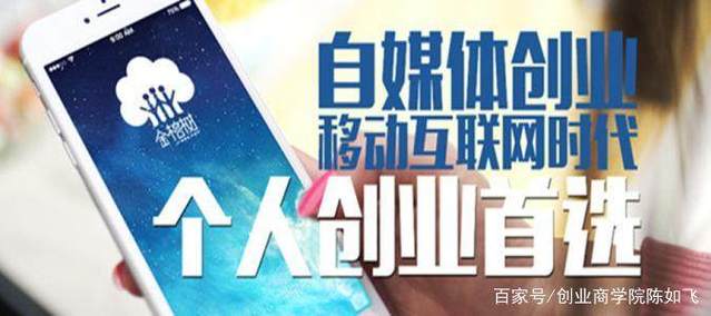 {網上賭場}(自媒体哪个软件最赚钱最快) {網上賭場}(自媒体哪个软件最赚钱最快)