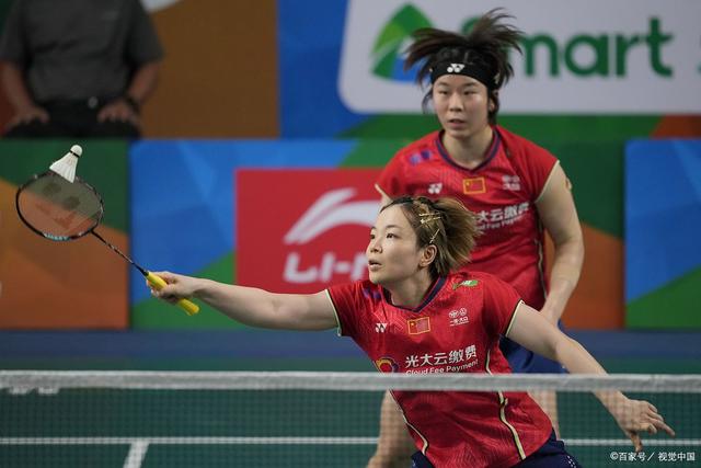 {YY GAME}(羽毛球全英赛2022哪里可以看)