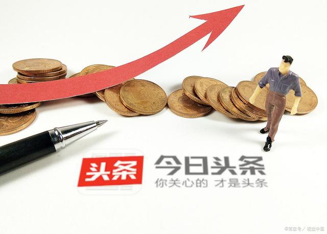 {投注}(普通人自媒体第一个月挣多少)