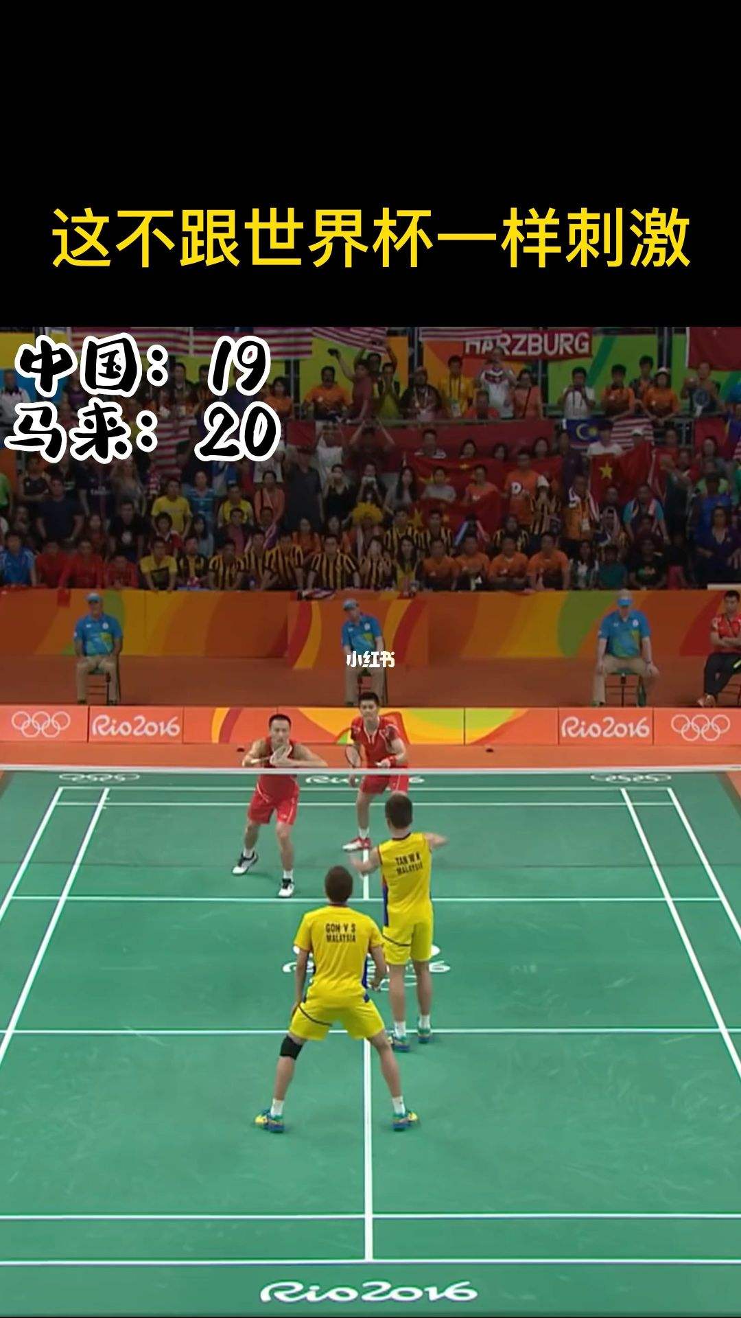 {捕魚機}(先锋羽毛球比赛直播视频) {捕魚機}(先锋羽毛球比赛直播视频)