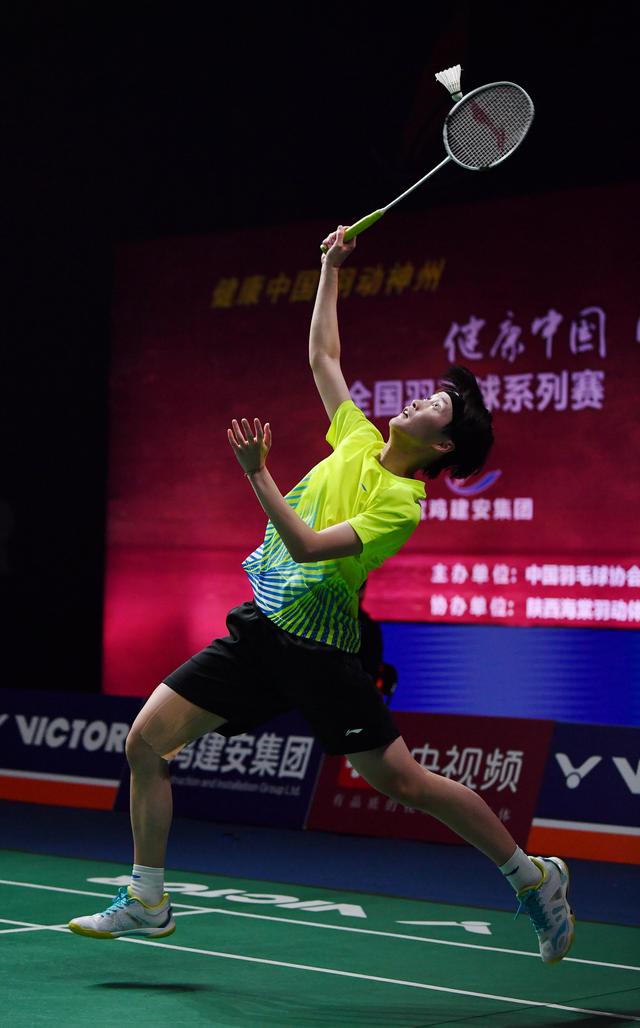 {Online Casino}(中国羽毛球赛冠军) {Online Casino}(中国羽毛球赛冠军)