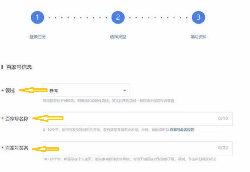 {投注}(快传号自媒体平台注册官网) {投注}(快传号自媒体平台注册官网)